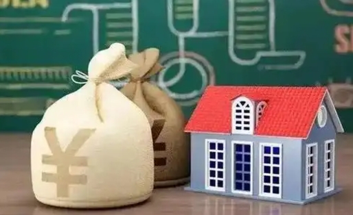 枣庄泰州离职公积金提取（离开泰州公积金怎么取出来）